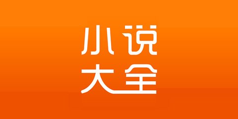 菲律宾 NBI Clearance是什么意思